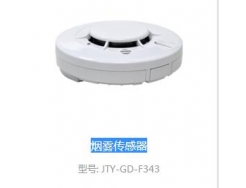 烟雾传感器1